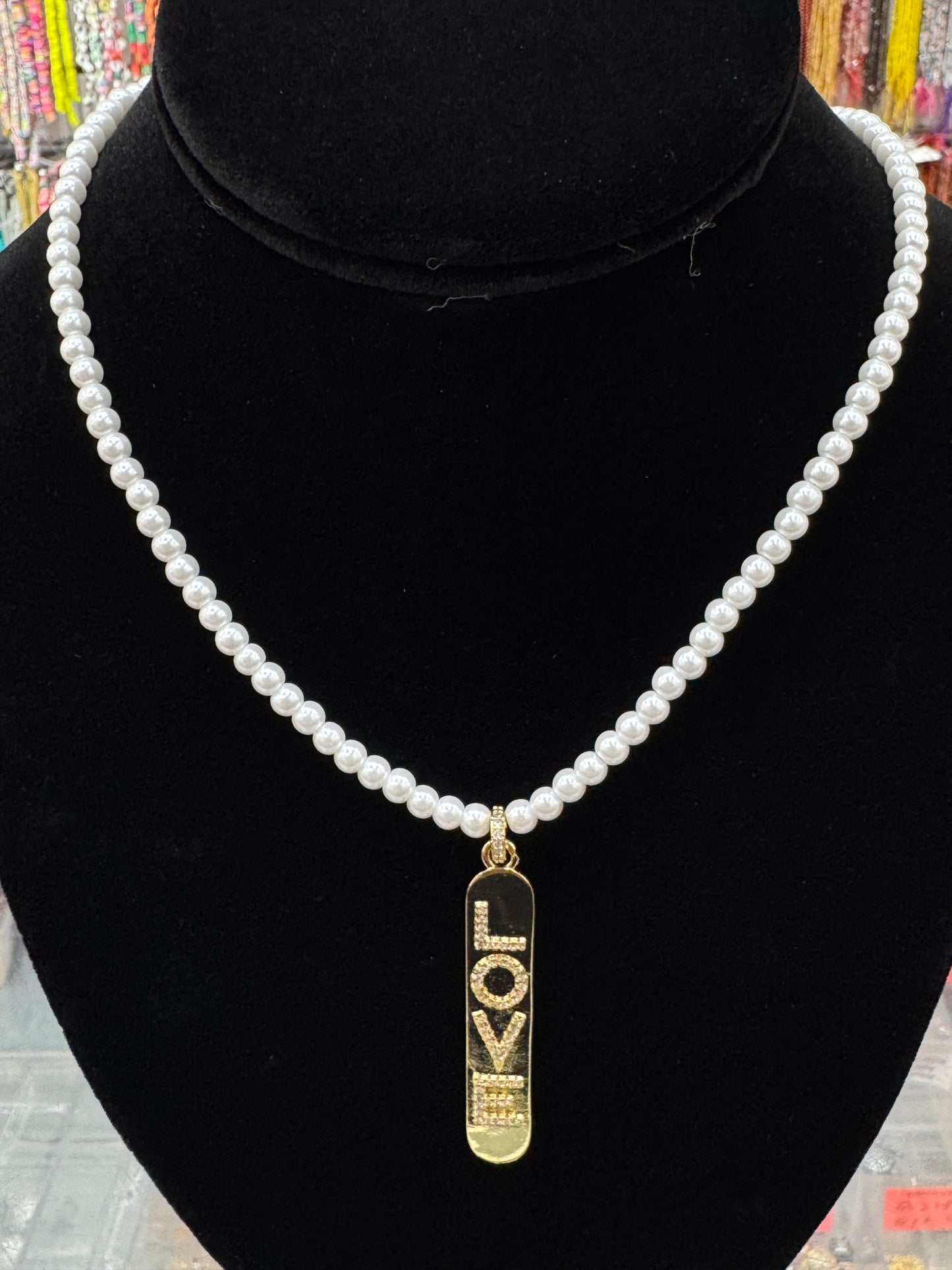 16 Inch Pearl Necklace