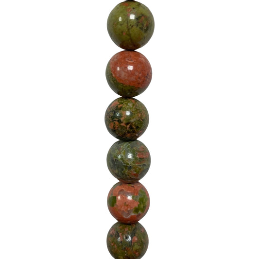 Unakite - (Polished) - Round/ Smooth