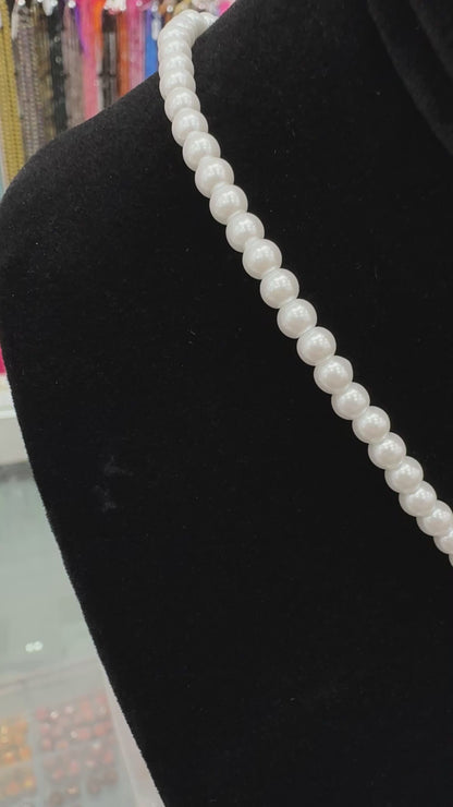 16 Inch Pearl Necklace